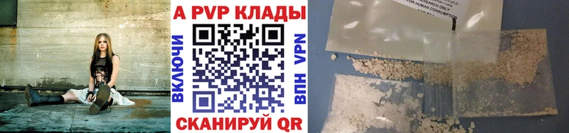 Конопля Кириши
