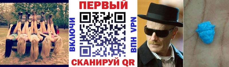 АМФ 98%  Кириши 