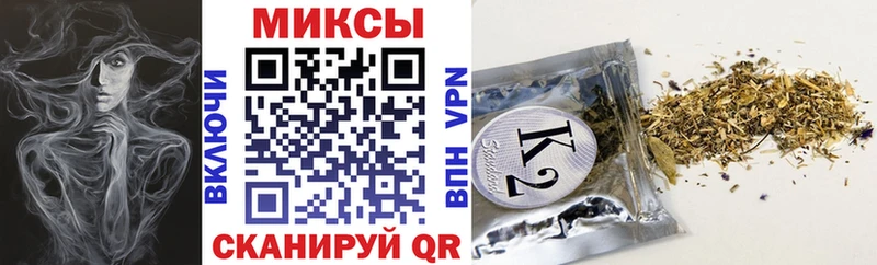 Бутират оксана  Кириши 