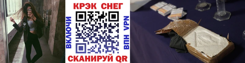 сколько стоит  блэк спрут ссылки  COCAIN Колумбийский  Кириши 