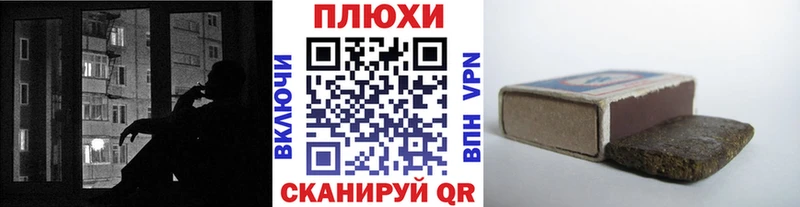 ГАШИШ Premium  Кириши 