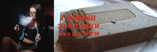 прущие грибы Алексеевка