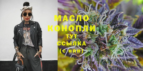 скорость mdpv Покров