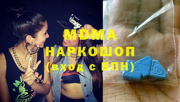 кристаллы Алзамай