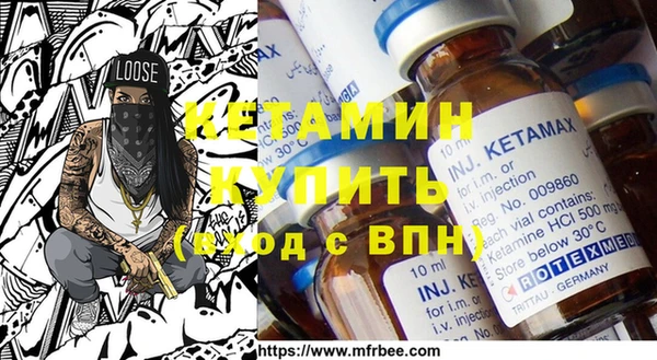 кристаллы Алзамай