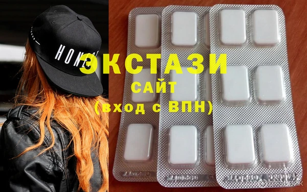 прущие грибы Алексеевка