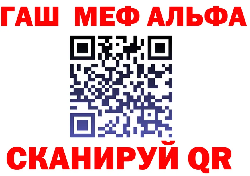АМФ VHQ зеркало shop OMG Кириши