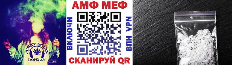 МЕТАМФЕТАМИН Methamphetamine  мега   Кириши 