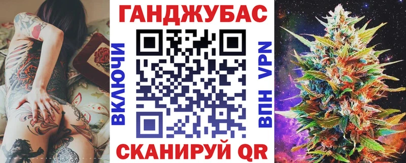 Бошки Шишки SATIVA & INDICA  Кириши 